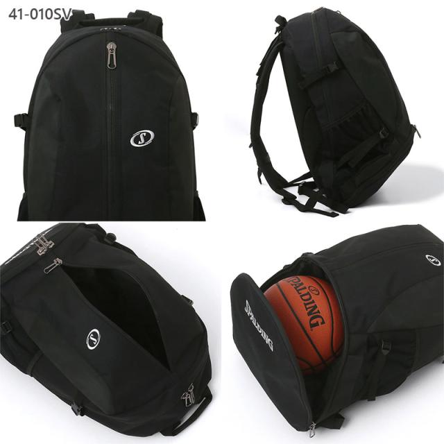 46L スポルディング スポーツ メンズ レディース ジャイアントケイ