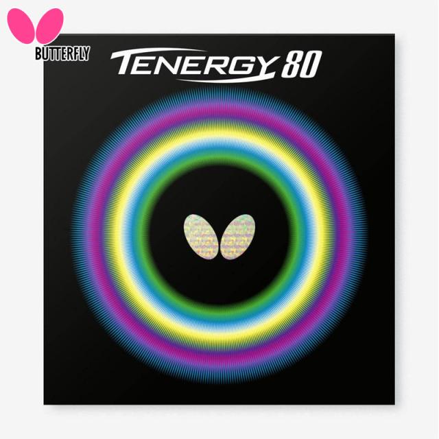 メール便発送 バタフライ メンズ レディース テナジー80 TENERGY 80 卓球 ラバー 競技 部活 ブラック 黒 レッド 赤 送料無料 Butterfly 05930