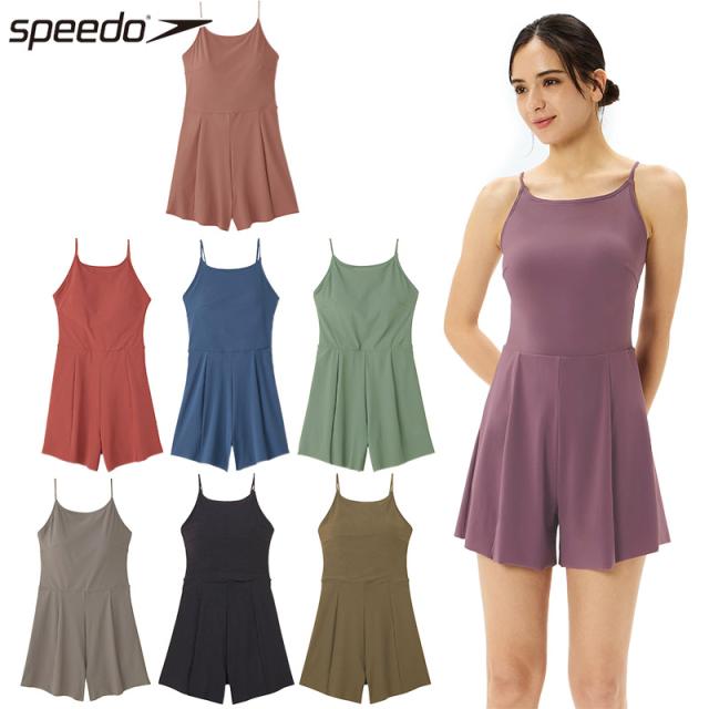 スピード レディース ステイフィットエコオールインワン 水泳 スイミング ウェア スイムウェア 水着 オールインワンタイプ リラックスウェア ブラック 黒 グレー ブルー レッド ブラウン 青 赤 グリーン 送料無料 speedo SFW02335