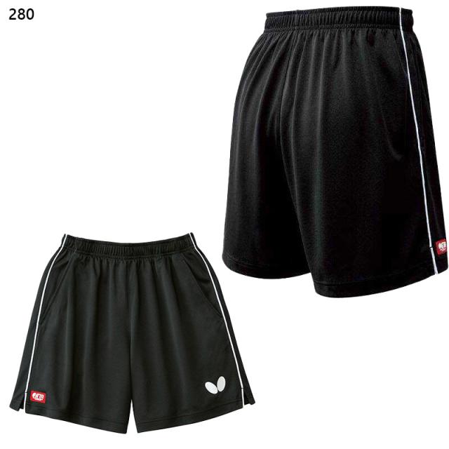 ◇◇○メール便発送 【バタフライ】 パステップ・パンツ2 (006：レッド