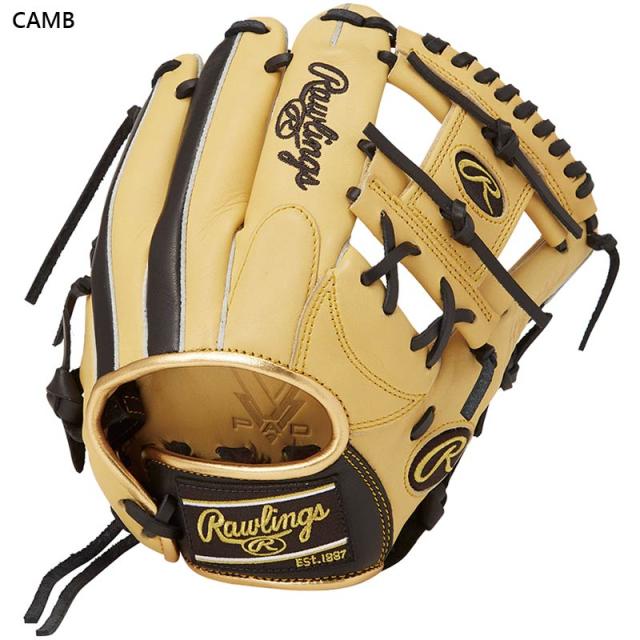 ローリングス メンズ レディース 軟式ジュニア HYPER TECH COLOR SYNC