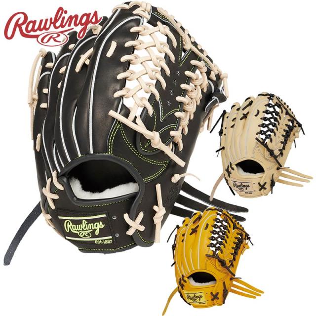 ローリングス メンズ レディース 軟式 HOH PRO EXCEL Wizard #02 外野手用 サイズ 12.5 野球 アクセサリー 競技 グローブ 運動 スポーツ ブラック 黒 ブラウン ゴールド 茶色 送料無料 RAWLINGS GR5HW2B88MG