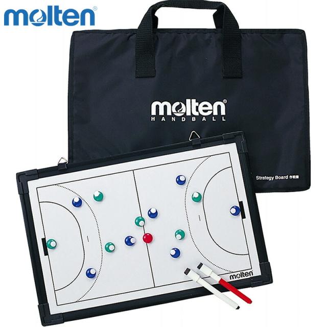 モルテン メンズ レディース 作戦盤 ハンドボール用 競技 フルコート ハーフコート 練習 トレーニング 使いやすい ホワイト 白 送料無料 molten MSBH