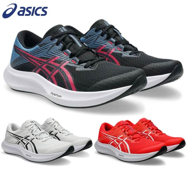 アシックス レディース HYPER SPEED 5 スニーカー 靴 シューズ ランニング ジョギング トレーニング 運動 スポーツ ホワイト 白 ブラック 黒 レッド 赤 送料無料 asics 1012B863