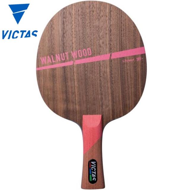 ビクタス メンズ レディース WALNUT WOOD FL 卓球 アクセサリー 競技 ラケット シェークハンド 運動 スポーツ 送料無料 VICTAS 310124