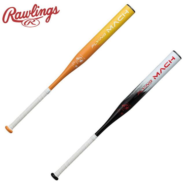 ローリングス メンズ レディース ソフト3号ゴム FLYINGMACH 入門モデル【金属製】 野球 アクセサリー 競技 バット スポーツ 部活 入門モデル 超軽量 ホワイト 白 オレンジ 送料無料 RAWLINGS BSR5FFLMA