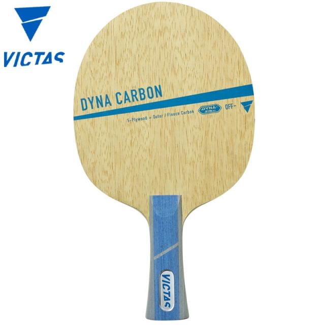 ヴィクタス メンズ レディース DYNA CARBON 卓球 アクセサリー