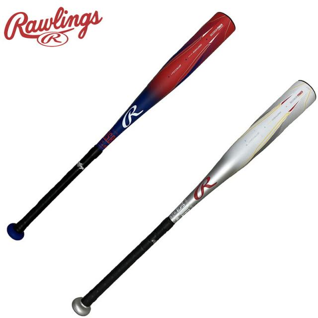 専用のため購入できません。 京都 中古バイク ホンダ 【仕入バイクをご紹介】HONDA NSR250R – 京都