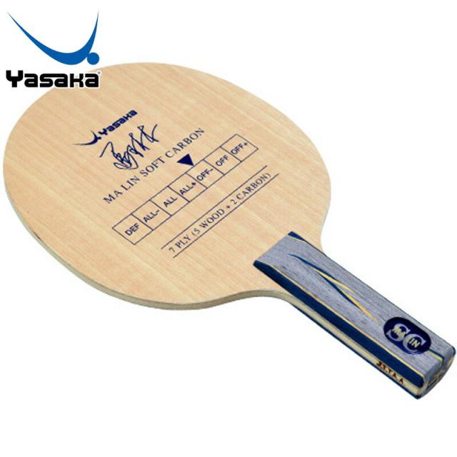 VICTAS（ヴィクタス） 卓球ラケット VICTAS Fire Fall HC ST 27305