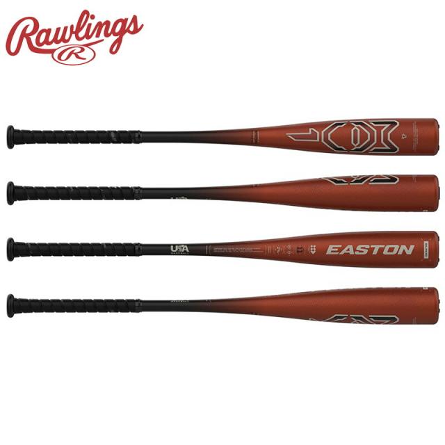 ローリングス ジュニア キッズ リトルリーグ MAV1【金属製】 野球 アクセサリー 競技 バット 金属 軟式 子ども用 レッド 赤 送料無料 RAWLINGS EUS5MAVJ-11