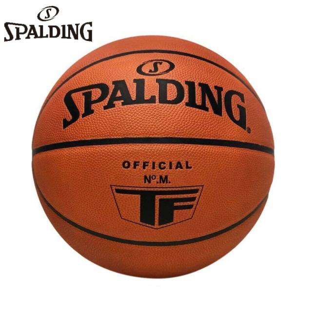 スポルディング スポーツ メンズ オフィシャル レザー ゲームボール バスケットボール アクセサリー 競技 天然皮革 ボール 7号球 ブラウン ブラウン 茶色 送料無料 spalding 77015Z