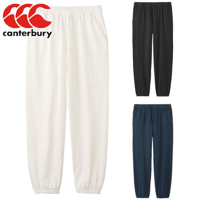 Canterbury ラガーパンツ XL 白 黒 2色セット 4枚 Canterbury ラガーパンツ XL 白 黒 2色セット 4枚 Canterbury ラガー