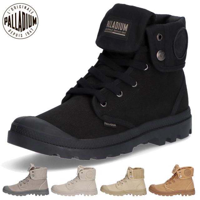 パラディウム メンズ レディース バギー BAGGY スニーカー 靴 シューズ ハイカット キャンバス ミリタリー カジュアル ストーンウォッシュ加工 ホワイト 白 ブラック 黒 グレー ブラウン 茶色 灰色 送料無料 PALLADIUM 02353