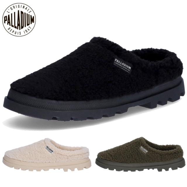 パラディウム メンズ レディース DUNELITE MULE COSY サンダル 靴 シューズ コンフォート ボア もこもこ 防寒 ホワイト 白 ブラック 黒 送料無料 PALLADIUM 79517