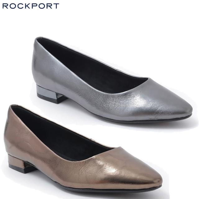 ロックポート レディース TESSA パンプス 靴 シューズ オフィス 仕事 シンプル カジュアル 上品 エレガント 履き心地 軽量 メタリック シルバー 送料無料 ROCKPORT Q25F12M Q25F14M