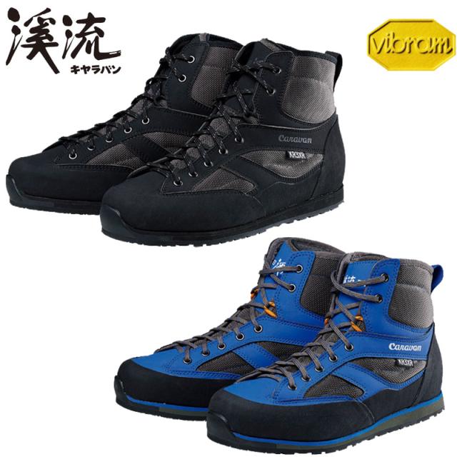渓流 2E キャラバン メンズ レディース KR_3XR スニーカー 靴 シューズ ハイカット 沢登り 源流釣り 沢靴 ヴィブラム ブラック 黒 ブルー 青 送料無料 Caravan 0035021