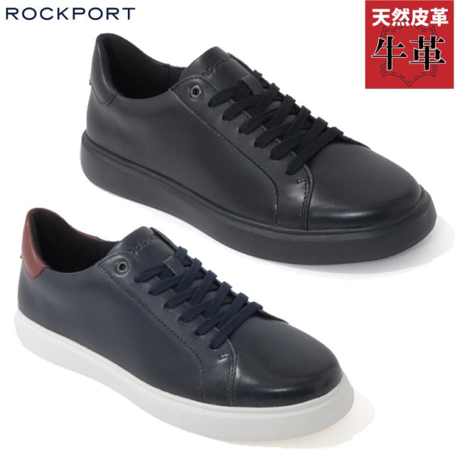 ロックポート メンズ BEACON LIGHT STEP LACE TO TOE ビーコン ライト ステップ レース トゥ トゥ ビジネス 靴 シューズ 軽量 本革 通勤 ブラック 黒 ネイビー 送料無料 ROCKPORT ML0056W ML0057W