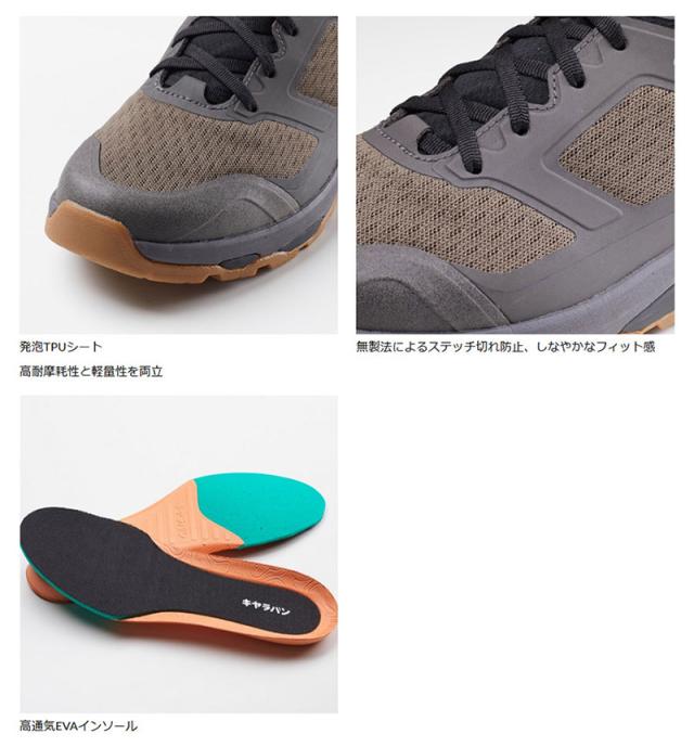 3E 幅広 ワイド キャラバン メンズ レディース C1_DL LOW スニーカー 靴 シューズ トレッキング アウトドア ローカット ブラック 黒 グレー カーキ 灰色 送料無料 Caravan 0010121 3E 幅広 ワイド キャラバン メンズ レディース C1_DL LOW スニーカー