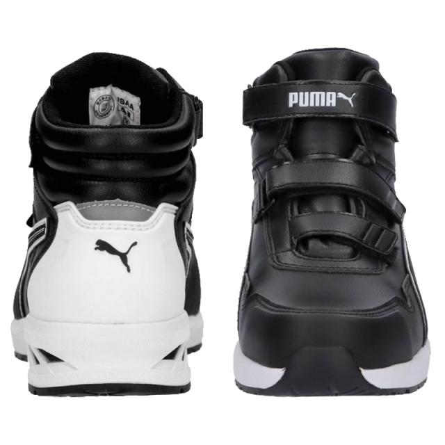 プーマ 安全靴 メンズ レディース Rider 2.0 Black Mid 安全靴 靴 シューズ スニーカー ミッドカット ミドルカット ハイカット ブラック 黒 送料無料 puma 633520