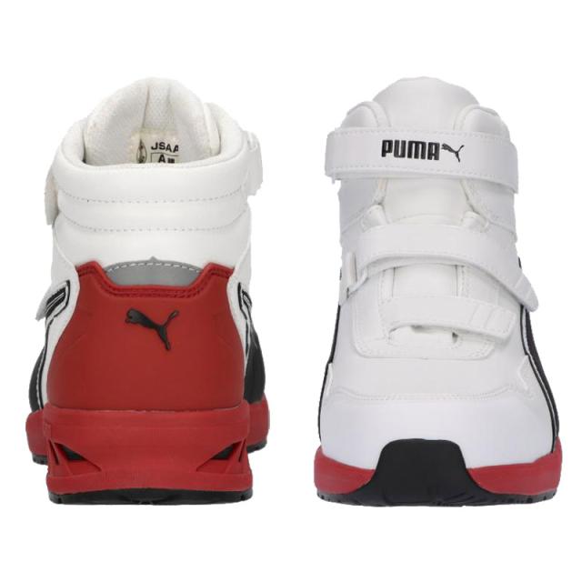 プーマ 安全靴 メンズ レディース Rider 2.0 White Mid 安全靴 靴 シューズ スニーカー ミッドカット ミドルカット ハイカット ホワイト 白 送料無料 puma 633530
