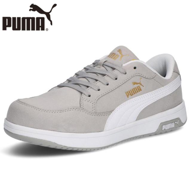 プーマ 安全靴 メンズ レディース Airtwist 2.0 Gray Low 安全靴 靴 シューズ スニーカー ローカット カジュアル グレー 灰色 送料無料 puma 642180