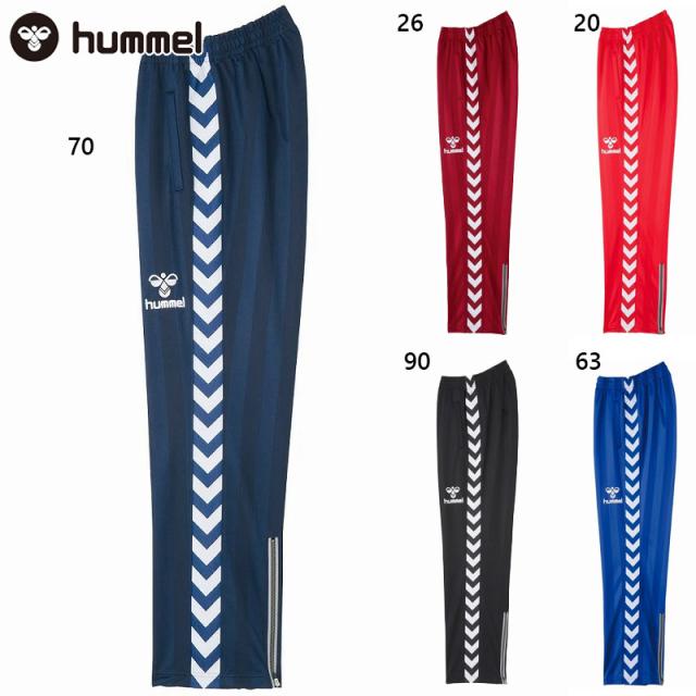 ヒュンメル メンズ ウォームアップパンツ アパレル シャドーストライプ 吸汗速乾 反射ファスナー ブラック 黒 ネイビー ブルー レッド 青 赤 送料無料 hummel hat3059