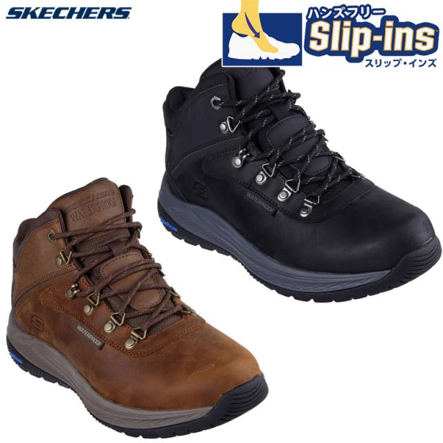 スケッチャーズ メンズ レディース メロエ - パイクマン ブーツ 靴