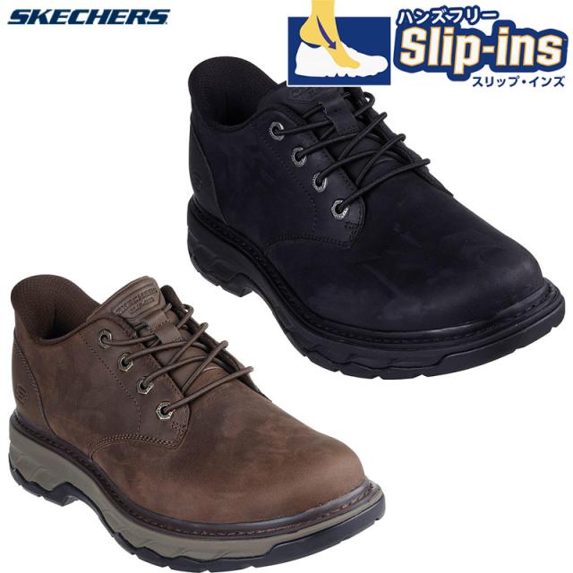 スケッチャーズ メンズ 54 LOCKETT-GUSTAV 靴 シューズ カジュアル 普段履き シンプル レザー お出掛け スリップインズ ブラック 黒 送料無料 SKECHERS 205307