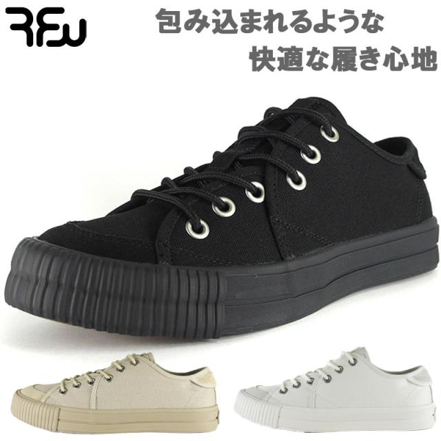 RFW メンズ レディース SANDWICH-LO HRG1 サンドイッチ ロー スニーカー 靴 シューズ キャンバス ローカット ホワイト 白 ブラック 黒 カーキ 送料無料 RFW R-2530462