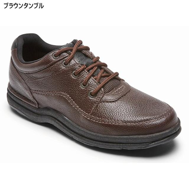 ロックポート メンズ WORLD TOUR CLASSIC スニーカー 靴 シューズ カジュアル ウォーキング 旅行 散歩 ブラック 黒 ブラウン 茶色 送料無料 ROCKPORT CH3940 K70884 K71185_2