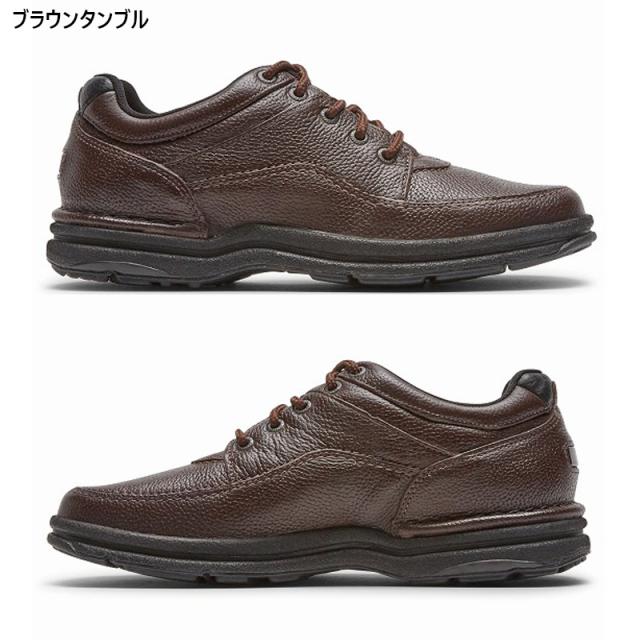 ロックポート メンズ WORLD TOUR CLASSIC スニーカー 靴 シューズ カジュアル ウォーキング 旅行 散歩 ブラック 黒 ブラウン 茶色 送料無料 ROCKPORT CH3940 K70884 K71185_3