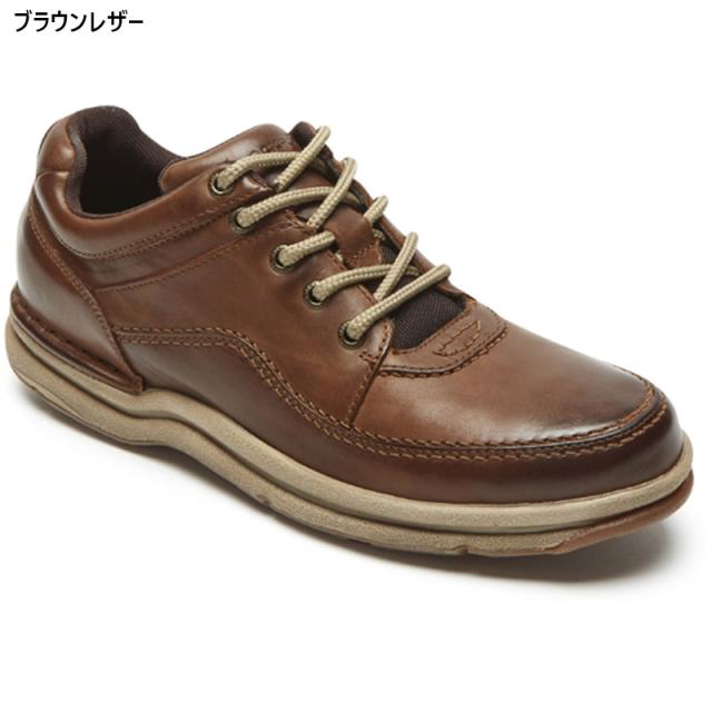 ロックポート メンズ WORLD TOUR CLASSIC スニーカー 靴 シューズ カジュアル ウォーキング 旅行 散歩 ブラック 黒 ブラウン 茶色 送料無料 ROCKPORT CH3940 K70884 K71185_5