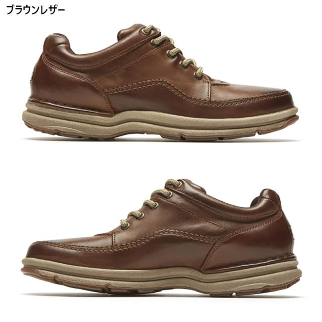 ロックポート メンズ WORLD TOUR CLASSIC スニーカー 靴 シューズ カジュアル ウォーキング 旅行 散歩 ブラック 黒 ブラウン 茶色 送料無料 ROCKPORT CH3940 K70884 K71185_6