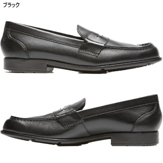 ロックポート メンズ Classic Loafer Penny ローファー 靴 シューズ カジュアル ビジネス ブラック 黒 ブラウン 茶色 送料無料 ROCKPORT M76443 M76444_2