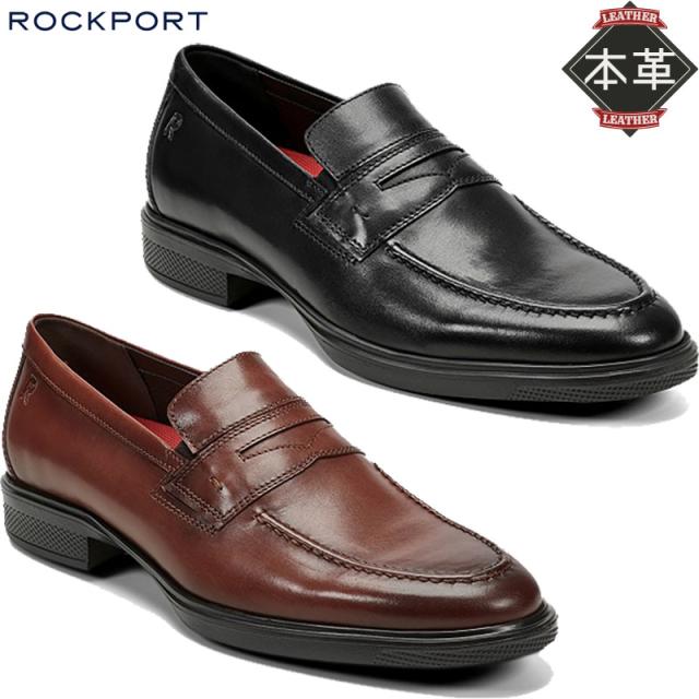 ロックポート メンズ KEENAN キーナン ローファー ビジネス 靴 シューズ スリッポン 本革 レザー カウレザー 通勤 仕事 ブラック 黒 ブラウン 茶色 送料無料 ROCKPORT A25F07W A25F08W