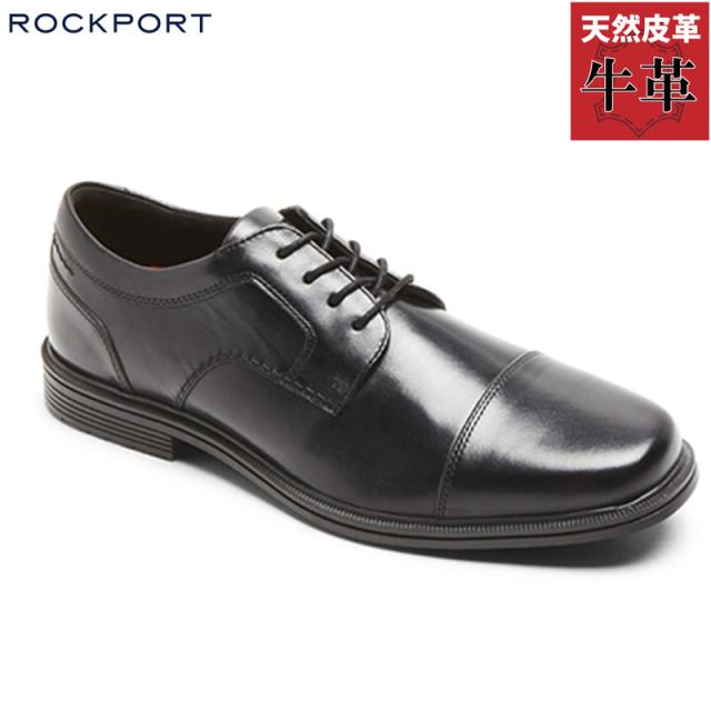 ロックポート メンズ TAYLOR WP CAP TOE ビジネス 靴 シューズ 結婚式 冠婚葬祭 防水 ブラック 黒 送料無料 ROCKPORT CI0822