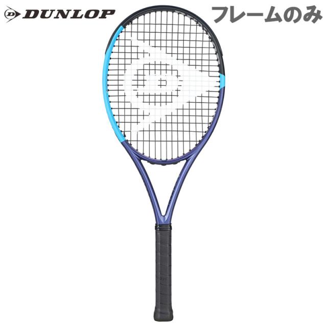 ダンロップ スポーツ メンズ レディース 26 D FX500TOUR DS22600 テニス アクセサリー 競技 ラケット フレームのみ パープル 紫 送料無料 DUNLOP DS22600