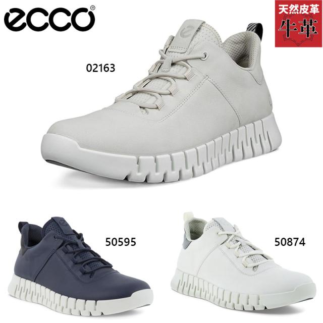 エコー メンズ GRUUV M スニーカー 靴 シューズ 牛革 ホワイト 白 グレー ネイビー 灰色 送料無料 ECCO 525204
