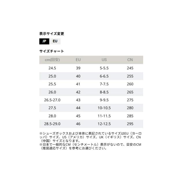 エコー メンズ IRVING スニーカー 靴 シューズ GORE-TEX ゴアテックス 防水 牛革 ブラック 黒 送料無料 ECCO 511614_5