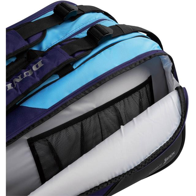 91L ダンロップ スポーツ メンズ レディース ラケットバック 12 DTC-2680 テニス アクセサリー 競技 ラケットバッグ 12本収納可 パープル 紫 送料無料 DUNLOP DTC2680_5
