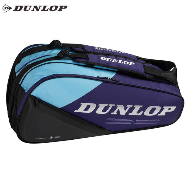 70L ダンロップ スポーツ メンズ レディース ラケットバック 8 DTC-2681 テニス アクセサリー 競技 ラケットバッグ 8本収納可 パープル 紫 送料無料 DUNLOP DTC2681