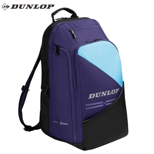 30L ダンロップ スポーツ メンズ レディース バックパック DTC-2682 テニス アクセサリー 競技 ラケットバッグ 2本収納可 パープル 紫 送料無料 DUNLOP DTC2682