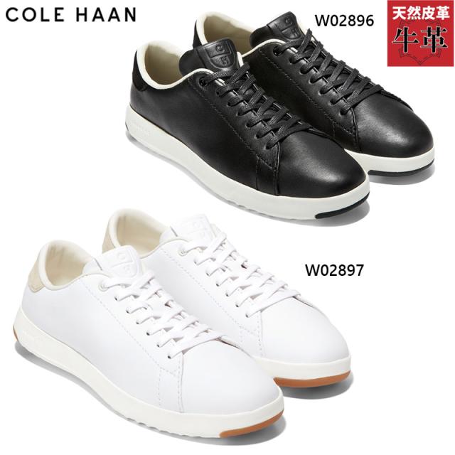 コールハーン レディース グランドプロ テニス スニーカー スニーカー 靴 シューズ 牛革 ホワイト 白 ブラック 黒 送料無料 COLE HAAN W02896 W02897