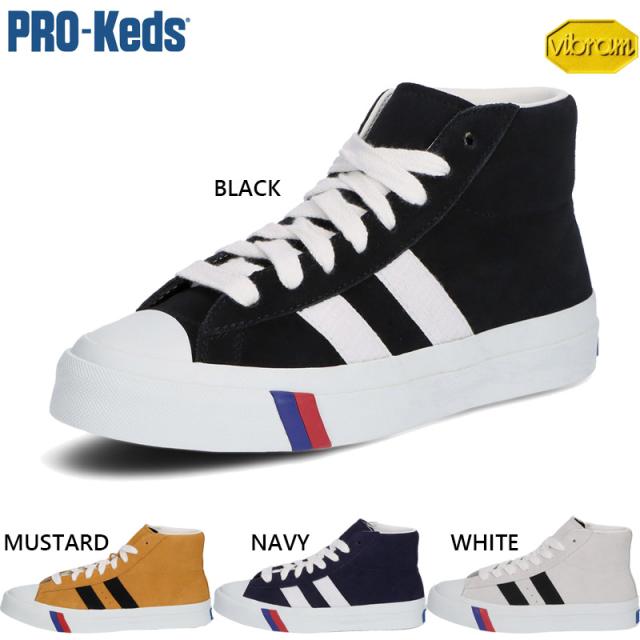 プロケッズ メンズ レディース ロイヤルプラス スエード ハイ  PLUS SUEDE HI スニーカー 靴 シューズ ビブラム アメカジ ホワイト 白 ブラック 黒 ネイビー イエロー 黄色 送料無料 PRO-Keds PN1121