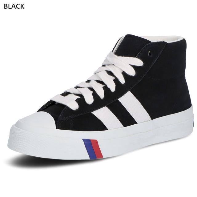 プロケッズ メンズ レディース ロイヤルプラス スエード ハイ ROYAL PLUS SUEDE HI スニーカー 靴 シューズ ビブラム アメカジ ホワイト 白 ブラック 黒 ネイビー イエロー 黄色 送料無料 PRO-Keds PN1121