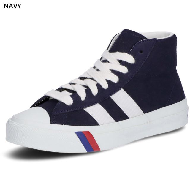 プロケッズ メンズ レディース ロイヤルプラス スエード ハイ ROYAL PLUS SUEDE HI スニーカー 靴 シューズ ビブラム アメカジ ホワイト 白 ブラック 黒 ネイビー イエロー 黄色 送料無料 PRO-Keds PN1121