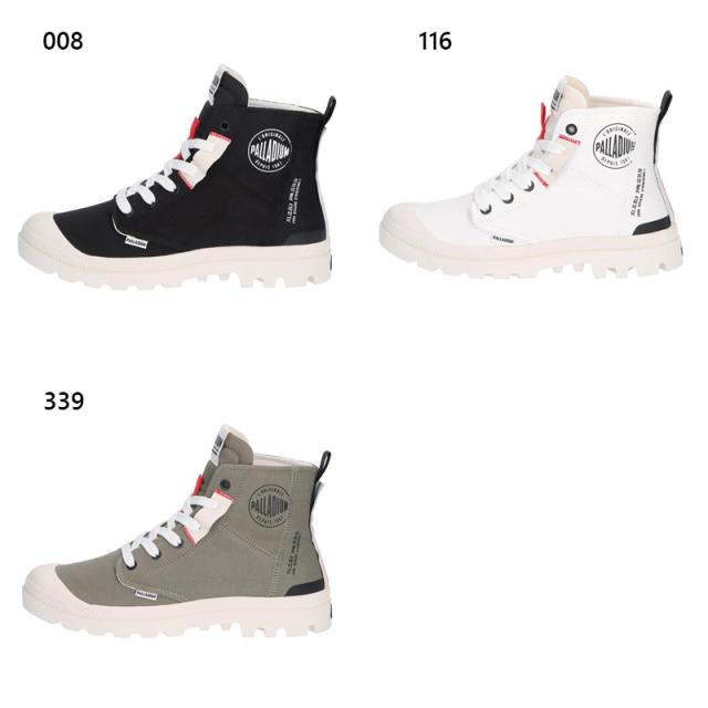 パラディウム メンズ PAMPA HI URBAN スニーカー 靴 シューズ ハイカット キャンバス生地 カジュアル ストリート ホワイト 白 ブラック 黒 送料無料 PALLADIUM 04669