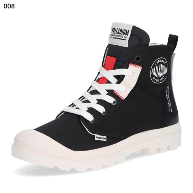 パラディウム メンズ PAMPA HI URBAN スニーカー 靴 シューズ ハイカット キャンバス生地 カジュアル ストリート ホワイト 白 ブラック 黒 送料無料 PALLADIUM 04669