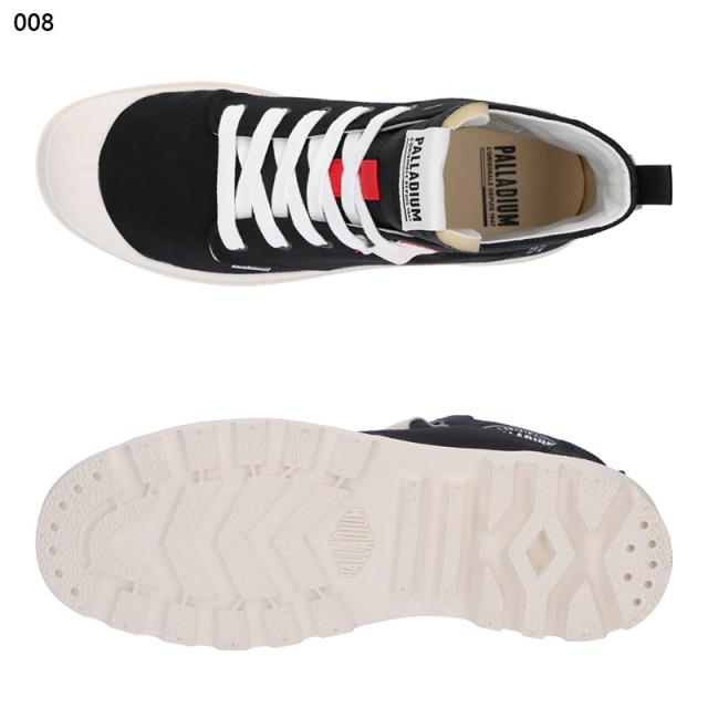 パラディウム メンズ PAMPA HI URBAN スニーカー 靴 シューズ ハイカット キャンバス生地 カジュアル ストリート ホワイト 白 ブラック 黒 送料無料 PALLADIUM 04669