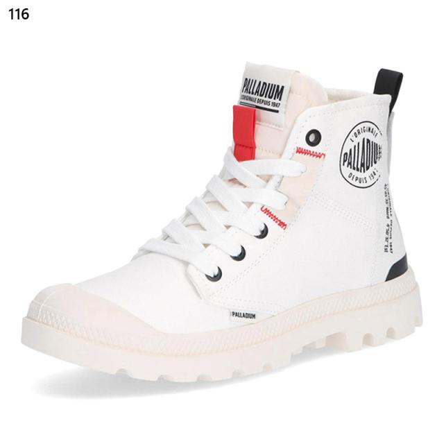 パラディウム メンズ PAMPA HI URBAN スニーカー 靴 シューズ ハイカット キャンバス生地 カジュアル ストリート ホワイト 白 ブラック 黒 送料無料 PALLADIUM 04669